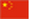 《学习贯彻党的十九届四中全会精神》 优惠活动办理大厅集团专场宣讲活动_优惠活动办理大厅有限公司-衡宇修建工程总承包|全装修品牌向导者|国家住宅工业化基地