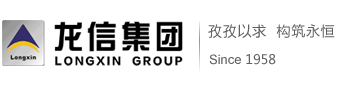 《学习贯彻党的十九届四中全会精神》 优惠活动办理大厅集团专场宣讲活动_优惠活动办理大厅有限公司-衡宇修建工程总承包|全装修品牌向导者|国家住宅工业化基地