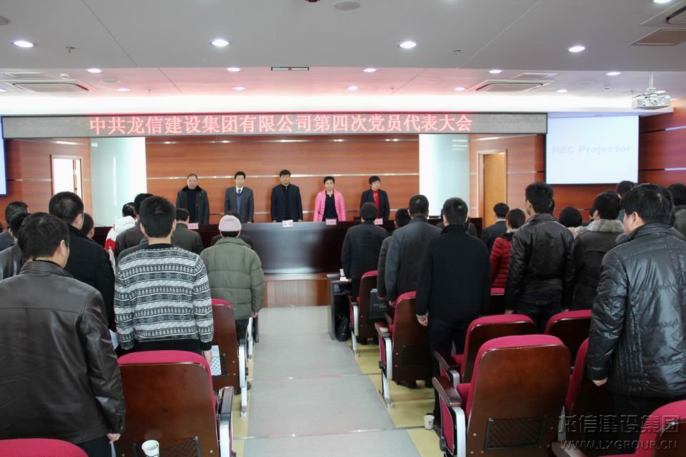 新闻资讯_优惠活动办理大厅有限公司-衡宇修建工程总承包|全装修品牌向导者|国家住宅工业化基地