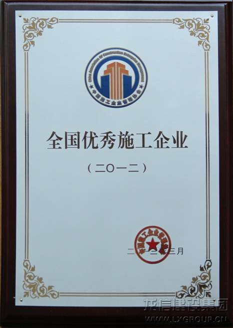 新闻资讯_优惠活动办理大厅有限公司-衡宇修建工程总承包|全装修品牌向导者|国家住宅工业化基地