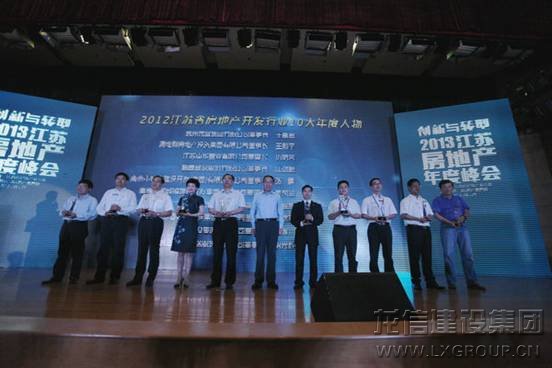 新闻资讯  /  公司动态_优惠活动办理大厅有限公司-衡宇修建工程总承包|全装修品牌向导者|国家住宅工业化基地