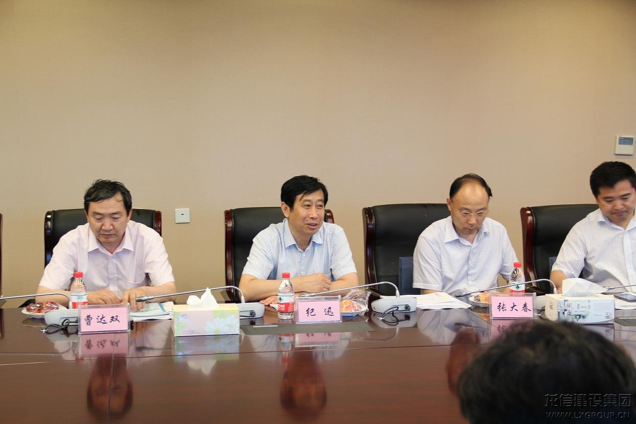 新闻资讯_优惠活动办理大厅有限公司-衡宇修建工程总承包|全装修品牌向导者|国家住宅工业化基地