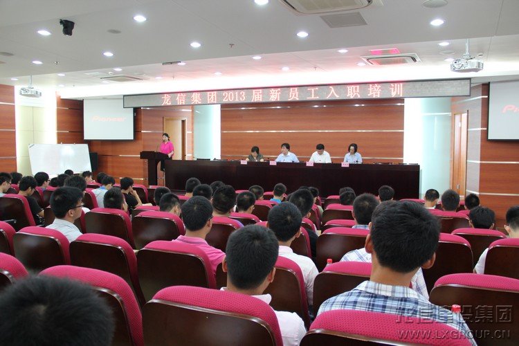 新闻资讯  /  公司动态_优惠活动办理大厅有限公司-衡宇修建工程总承包|全装修品牌向导者|国家住宅工业化基地