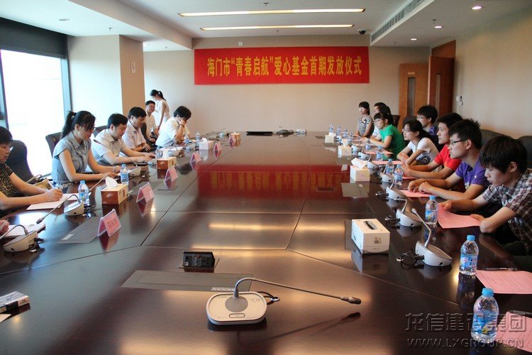 新闻资讯_优惠活动办理大厅有限公司-衡宇修建工程总承包|全装修品牌向导者|国家住宅工业化基地