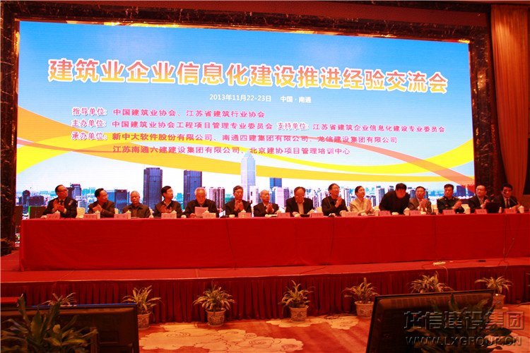 新闻资讯_优惠活动办理大厅有限公司-衡宇修建工程总承包|全装修品牌向导者|国家住宅工业化基地