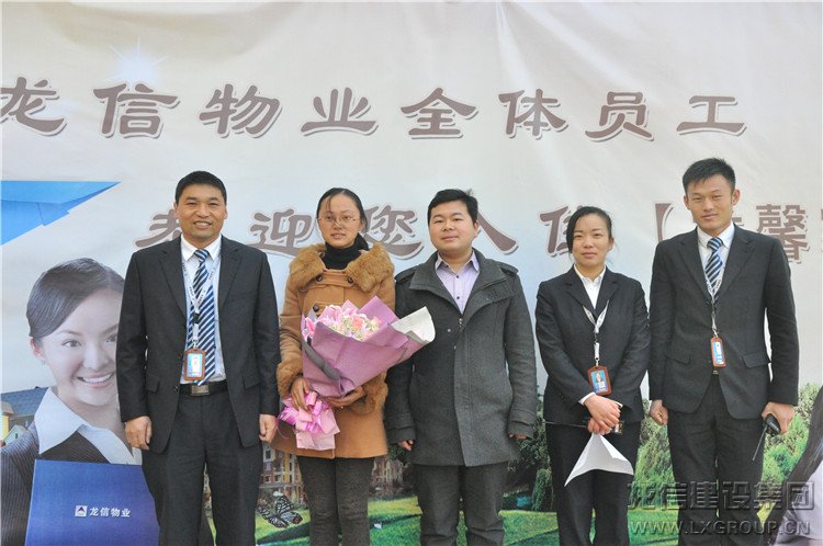 新闻资讯  /  公司动态_优惠活动办理大厅有限公司-衡宇修建工程总承包|全装修品牌向导者|国家住宅工业化基地