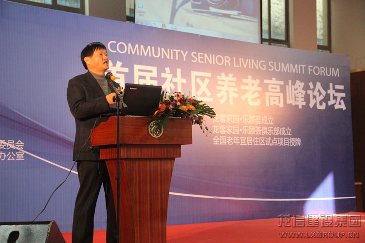 新闻资讯  /  公司动态_优惠活动办理大厅有限公司-衡宇修建工程总承包|全装修品牌向导者|国家住宅工业化基地
