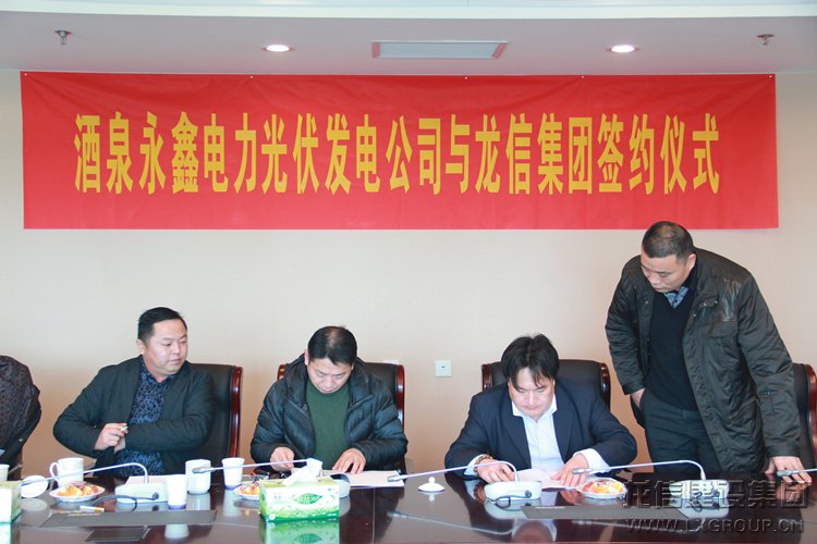 新闻资讯  /  公司动态_优惠活动办理大厅有限公司-衡宇修建工程总承包|全装修品牌向导者|国家住宅工业化基地
