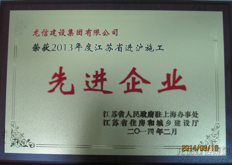 新闻资讯_优惠活动办理大厅有限公司-衡宇修建工程总承包|全装修品牌向导者|国家住宅工业化基地