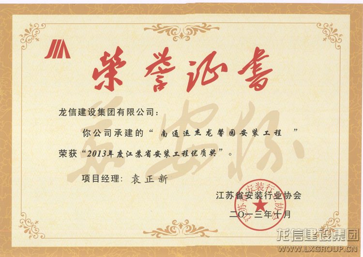新闻资讯_优惠活动办理大厅有限公司-衡宇修建工程总承包|全装修品牌向导者|国家住宅工业化基地