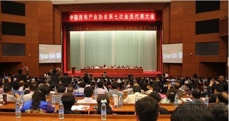 新闻资讯  /  公司动态_优惠活动办理大厅有限公司-衡宇修建工程总承包|全装修品牌向导者|国家住宅工业化基地
