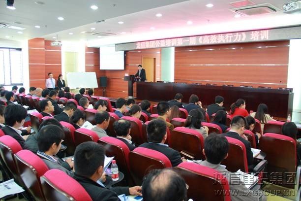 新闻资讯  /  公司动态_优惠活动办理大厅有限公司-衡宇修建工程总承包|全装修品牌向导者|国家住宅工业化基地