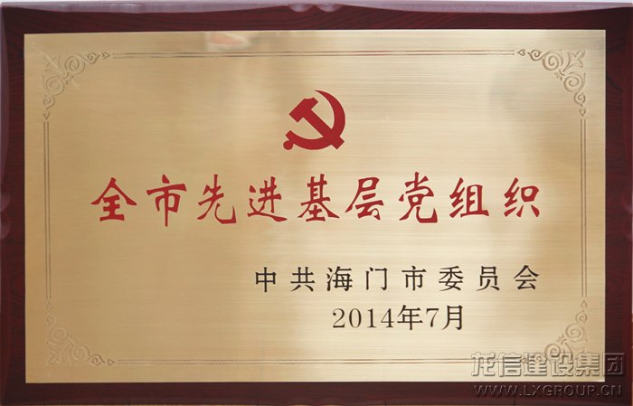 新闻资讯_优惠活动办理大厅有限公司-衡宇修建工程总承包|全装修品牌向导者|国家住宅工业化基地