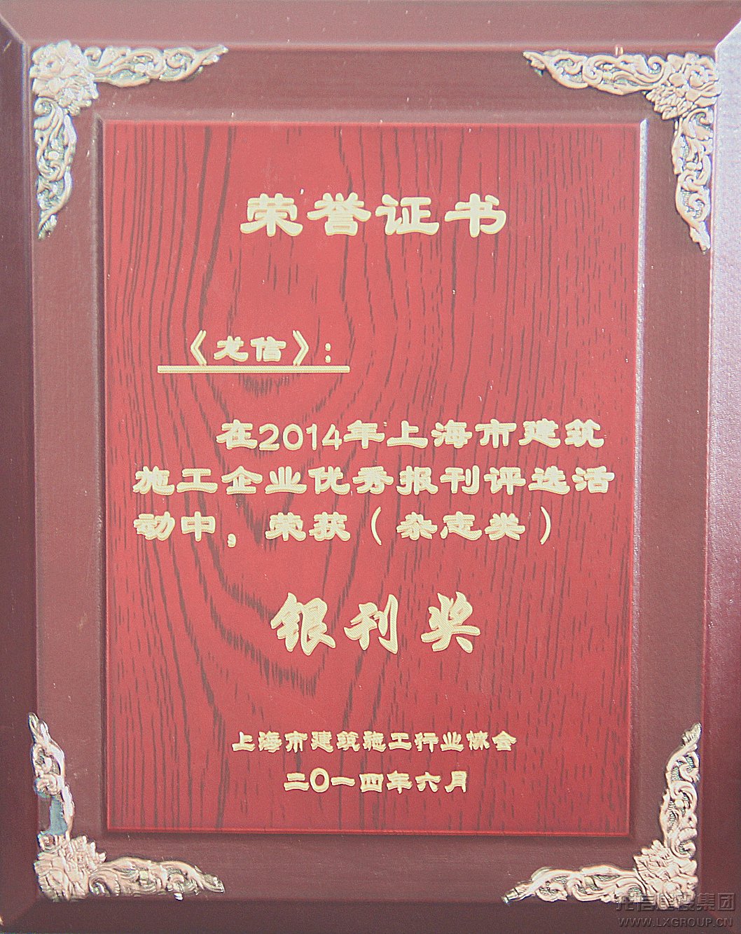 新闻资讯_优惠活动办理大厅有限公司-衡宇修建工程总承包|全装修品牌向导者|国家住宅工业化基地