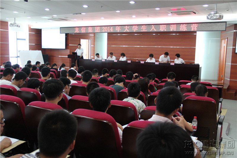 新闻资讯_优惠活动办理大厅有限公司-衡宇修建工程总承包|全装修品牌向导者|国家住宅工业化基地