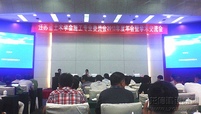新闻资讯  /  公司动态_优惠活动办理大厅有限公司-衡宇修建工程总承包|全装修品牌向导者|国家住宅工业化基地