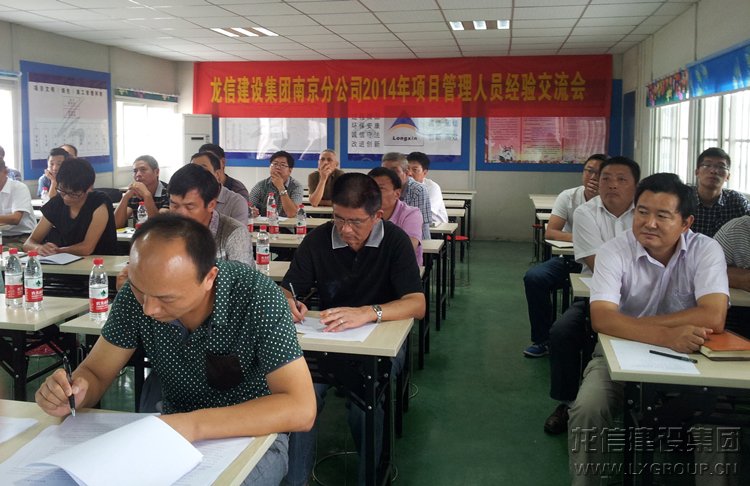 新闻资讯  /  公司动态_优惠活动办理大厅有限公司-衡宇修建工程总承包|全装修品牌向导者|国家住宅工业化基地