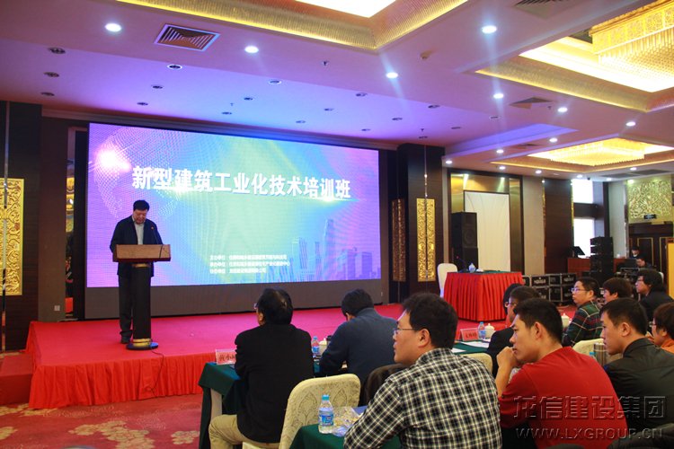 新闻资讯  /  公司动态_优惠活动办理大厅有限公司-衡宇修建工程总承包|全装修品牌向导者|国家住宅工业化基地