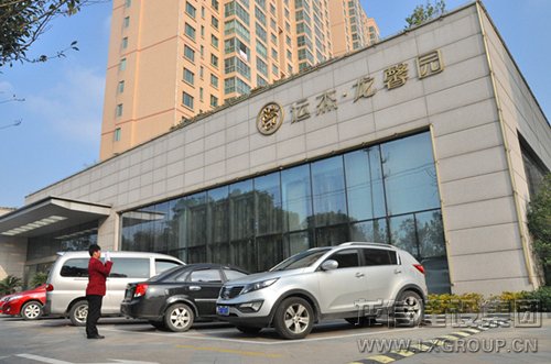 新闻资讯  /  公司动态_优惠活动办理大厅有限公司-衡宇修建工程总承包|全装修品牌向导者|国家住宅工业化基地