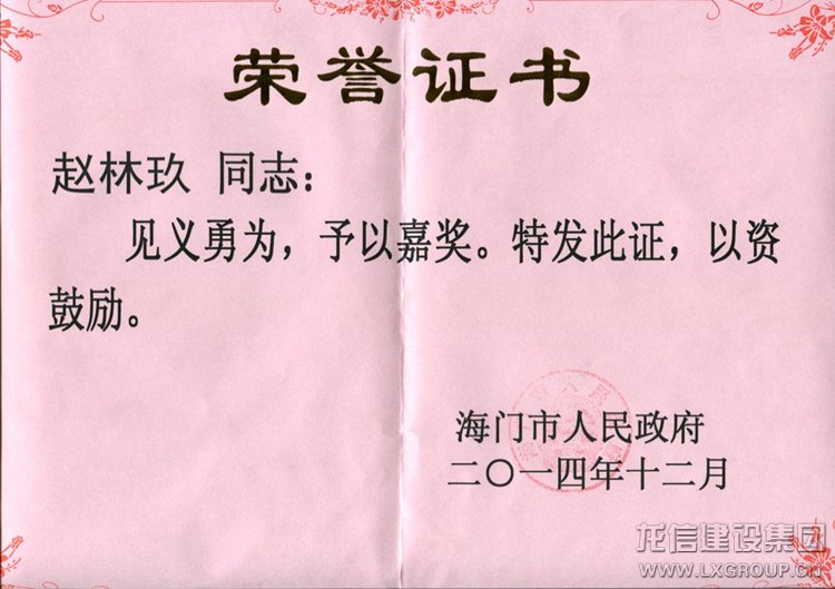 新闻资讯_优惠活动办理大厅有限公司-衡宇修建工程总承包|全装修品牌向导者|国家住宅工业化基地