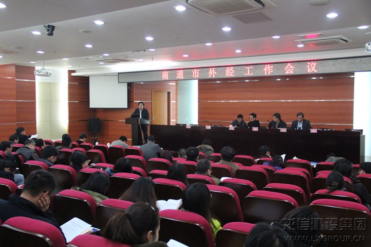 新闻资讯  /  公司动态_优惠活动办理大厅有限公司-衡宇修建工程总承包|全装修品牌向导者|国家住宅工业化基地