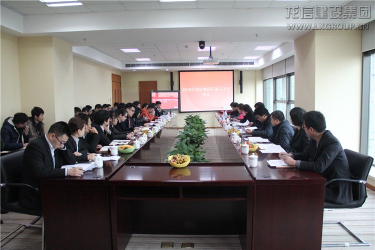 新闻资讯  /  公司动态_优惠活动办理大厅有限公司-衡宇修建工程总承包|全装修品牌向导者|国家住宅工业化基地