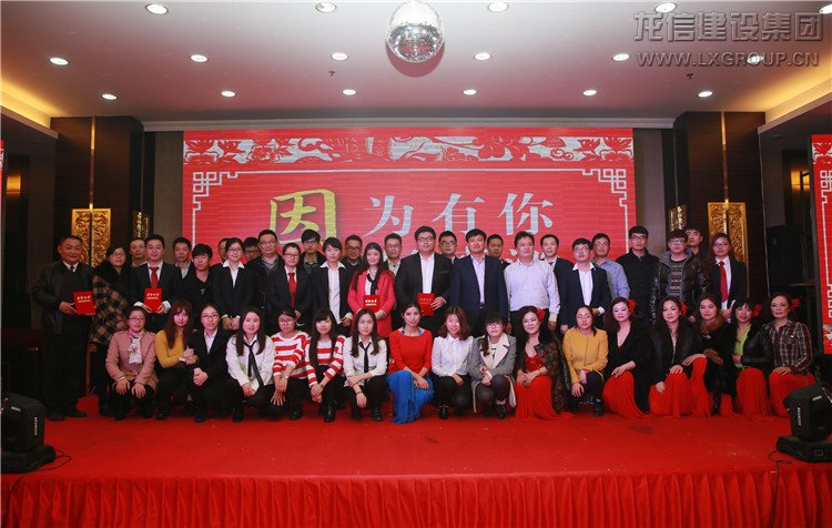 新闻资讯  /  公司动态_优惠活动办理大厅有限公司-衡宇修建工程总承包|全装修品牌向导者|国家住宅工业化基地