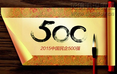 新闻资讯_优惠活动办理大厅有限公司-衡宇修建工程总承包|全装修品牌向导者|国家住宅工业化基地
