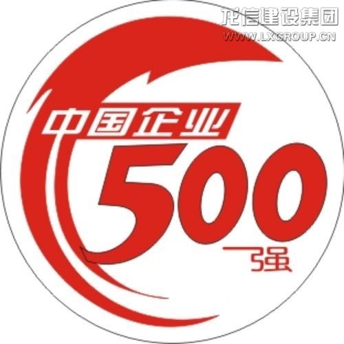 新闻资讯  /  公司动态_优惠活动办理大厅有限公司-衡宇修建工程总承包|全装修品牌向导者|国家住宅工业化基地