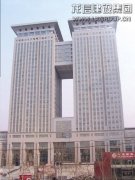 精品工程  /  总承包项目_优惠活动办理大厅有限公司-衡宇修建工程总承包|全装修品牌向导者|国家住宅工业化基地