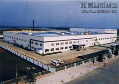 精品工程  /  总承包项目_优惠活动办理大厅有限公司-衡宇修建工程总承包|全装修品牌向导者|国家住宅工业化基地