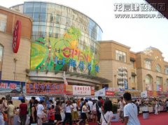 精品工程  /  总承包项目_优惠活动办理大厅有限公司-衡宇修建工程总承包|全装修品牌向导者|国家住宅工业化基地