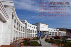 精品工程_优惠活动办理大厅有限公司-衡宇修建工程总承包|全装修品牌向导者|国家住宅工业化基地