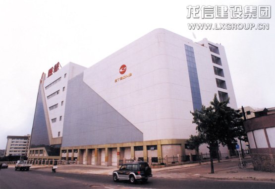 优惠活动办理大厅 - 首页