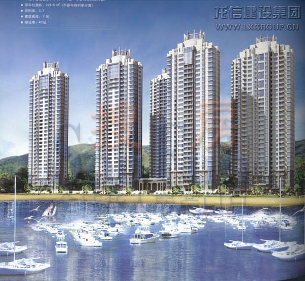 优惠活动办理大厅 - 首页