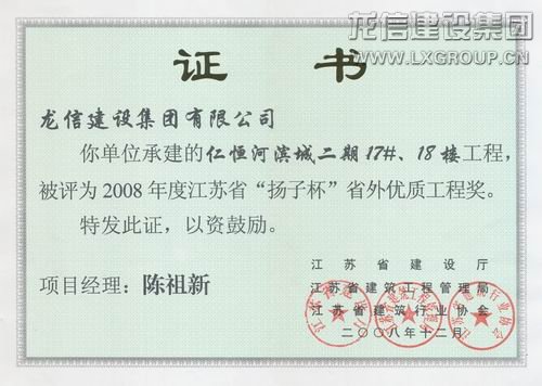 优惠活动办理大厅 - 首页