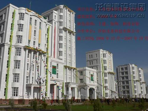 优惠活动办理大厅 - 首页