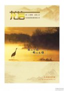 新闻资讯_优惠活动办理大厅有限公司-衡宇修建工程总承包|全装修品牌向导者|国家住宅工业化基地