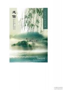 新闻资讯_优惠活动办理大厅有限公司-衡宇修建工程总承包|全装修品牌向导者|国家住宅工业化基地