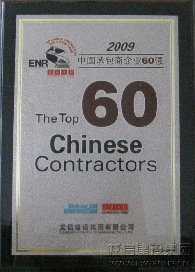 优惠活动办理大厅 - 首页