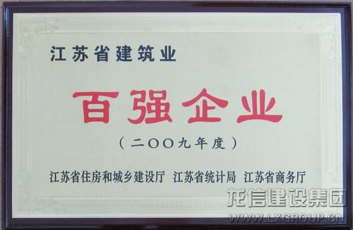 优惠活动办理大厅 - 首页