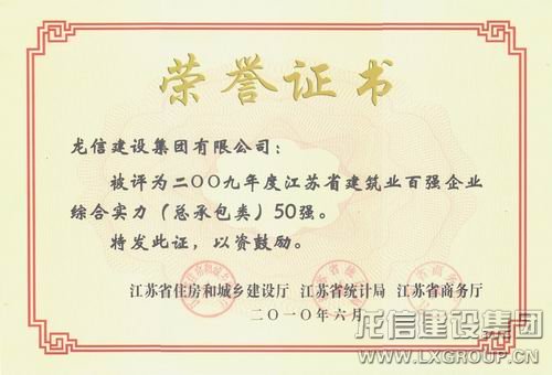 优惠活动办理大厅 - 首页