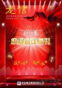 新闻资讯  /  优惠活动办理大厅杂志_优惠活动办理大厅有限公司-衡宇修建工程总承包|全装修品牌向导者|国家住宅工业化基地