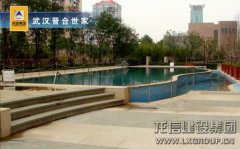 精品工程  /  房地产_优惠活动办理大厅有限公司-衡宇修建工程总承包|全装修品牌向导者|国家住宅工业化基地