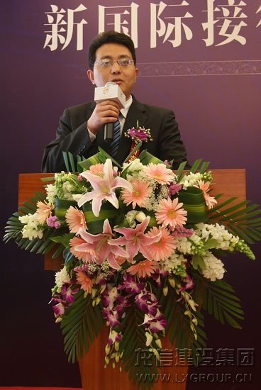 优惠活动办理大厅物业服务有限公司副总司理张庆良致辞