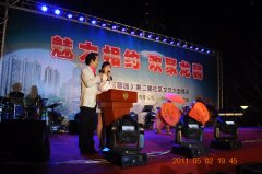 新闻资讯_优惠活动办理大厅有限公司-衡宇修建工程总承包|全装修品牌向导者|国家住宅工业化基地