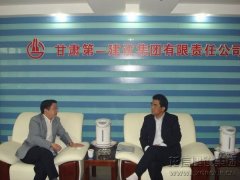 新闻资讯_优惠活动办理大厅有限公司-衡宇修建工程总承包|全装修品牌向导者|国家住宅工业化基地