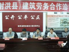 新闻资讯_优惠活动办理大厅有限公司-衡宇修建工程总承包|全装修品牌向导者|国家住宅工业化基地