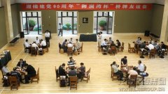 新闻资讯  /  公司动态_优惠活动办理大厅有限公司-衡宇修建工程总承包|全装修品牌向导者|国家住宅工业化基地