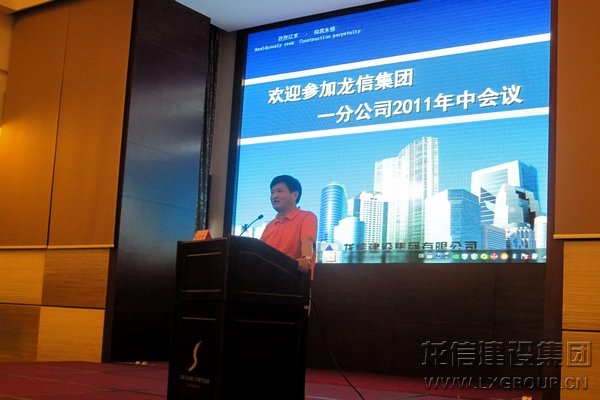 优惠活动办理大厅 - 首页